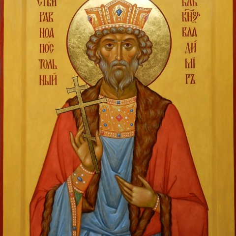 Saint Prince Vladimir, 26 cm x 37 cm