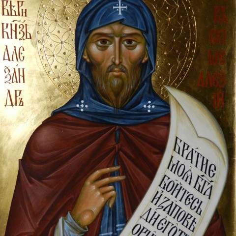 Saint Prince Alexandre de Neva (moine Alexis), 29 cm x 40 cm