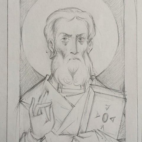 Saint Nikodem, archevêque serbe, dessin au crayon