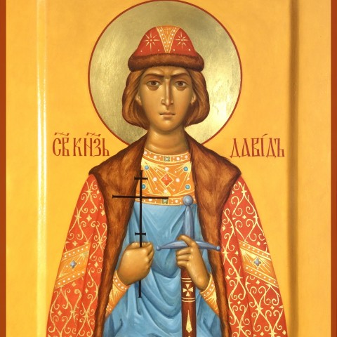 Saint prince David de Yaroslavl, 19 cm x 25 cm.